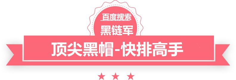 2024年资料大全免费2016年10月13日